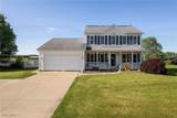 104 Joshua Drive - Photo 2