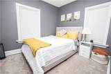 1393 Honodle Avenue - Photo 8