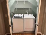 2450 Tremont Avenue - Photo 32