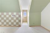2993 Harris Highway - Photo 38