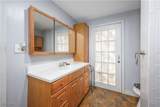 1491 Beardsley Street - Photo 20