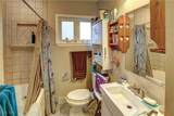 5051 220th Street - Photo 17
