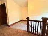 509 Dresden Avenue - Photo 20