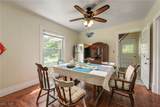 44 Vine Street - Photo 7