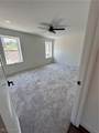 995 Beech Avenue - Photo 5