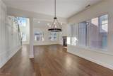2540 Edgewood Trace - Photo 12