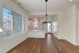 2540 Edgewood Trace - Photo 13