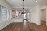 2540 Edgewood Trace - Photo 14