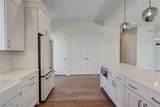 2540 Edgewood Trace - Photo 17
