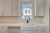 2540 Edgewood Trace - Photo 19