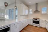 2540 Edgewood Trace - Photo 20