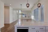 2540 Edgewood Trace - Photo 21