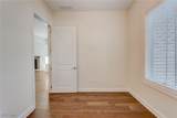 2540 Edgewood Trace - Photo 24