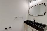 2540 Edgewood Trace - Photo 26
