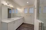 2540 Edgewood Trace - Photo 30