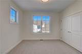 2540 Edgewood Trace - Photo 36
