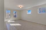 2540 Edgewood Trace - Photo 41