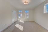 2540 Edgewood Trace - Photo 42