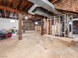 154 Montgomery Boulevard - Photo 35