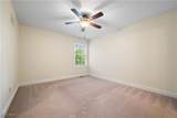574 Byberry Drive - Photo 36