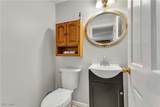 378 Stahl Avenue - Photo 12