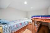 47335 Tomahawk Drive - Photo 33