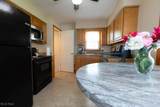 1271 Lander Road - Photo 16
