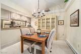 194 Lisa Ann Drive - Photo 8