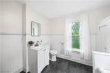 11344 Walnut Avenue - Photo 10