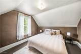 11344 Walnut Avenue - Photo 11