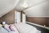11344 Walnut Avenue - Photo 12