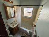 1055 Whittier Avenue - Photo 14