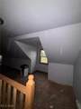 1055 Whittier Avenue - Photo 17