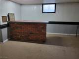 301 Schiller Avenue - Photo 36