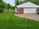 301 Schiller Avenue - Photo 4