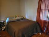 301 Schiller Avenue - Photo 40