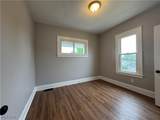 112 Jepson Avenue - Photo 11