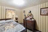 2860 Middle Road - Photo 21