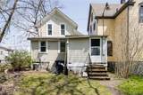 320 Crosby Street - Photo 24