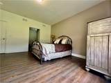 261 Valley View Drive - Photo 14