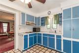 58 South Street - Photo 14