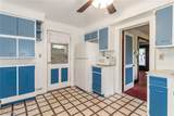 58 South Street - Photo 15