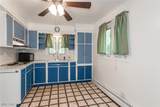 58 South Street - Photo 16