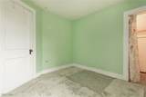 58 South Street - Photo 25