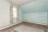 58 South Street - Photo 30