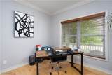 6047 Meadow Lake Drive - Photo 4