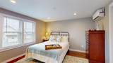 1226 16th Street - Photo 21