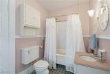 316 Fifth Street - Photo 27