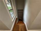 13707 Drexmore Road - Photo 15