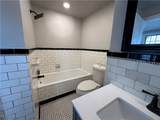 13707 Drexmore Road - Photo 17
